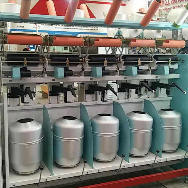 fdy yarn twister TFO yarn twisting machine