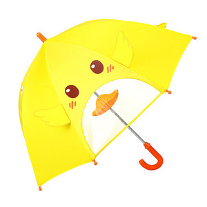 little yellow duck children's umbrella small transparent window little boys and girls kindergarten baby umbrella