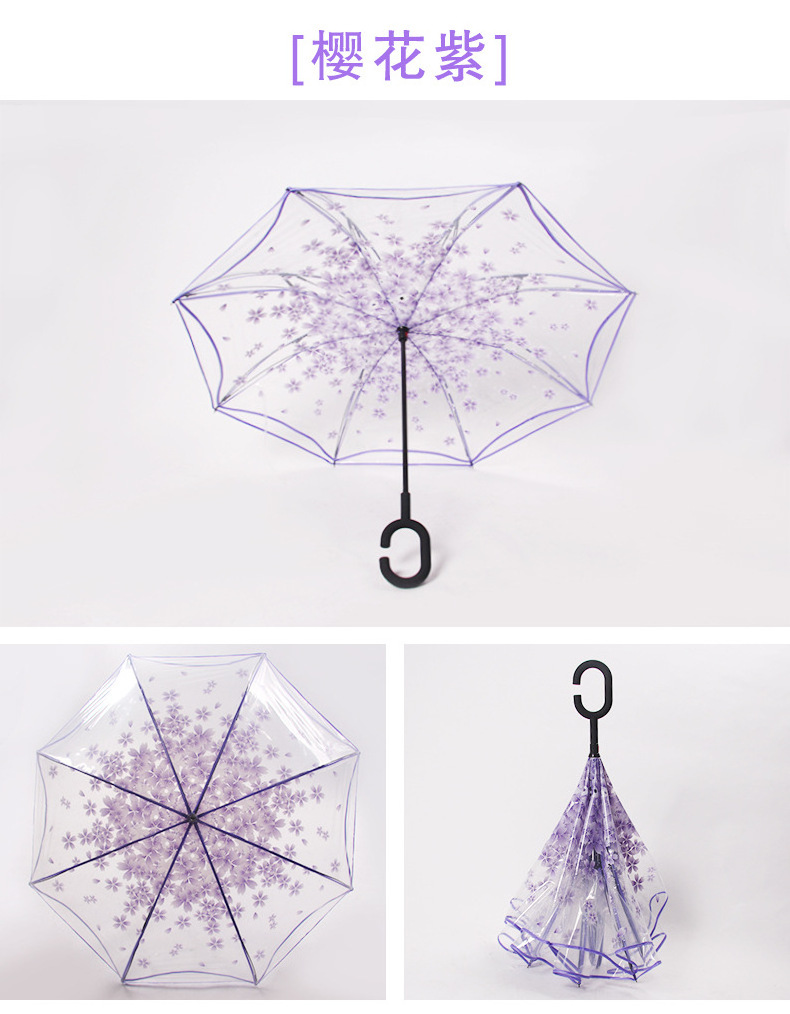 Cherry Blossoms Windproof Inverted Umbrella,Transparent Inverted Umbrella,Transparent reverse umbrella