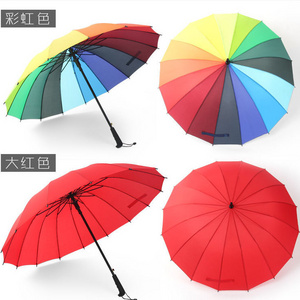 New model good offer great material blue J handle straight umbrella