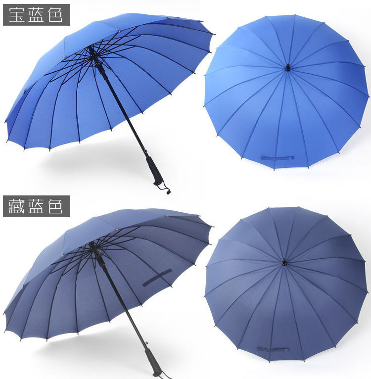 New model good offer great material blue J handle straight umbrella