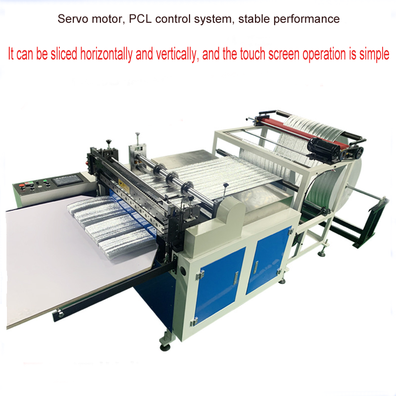 Fully automatic PVC film kraft paper pearl cotton nonwoven fabric cutting machine