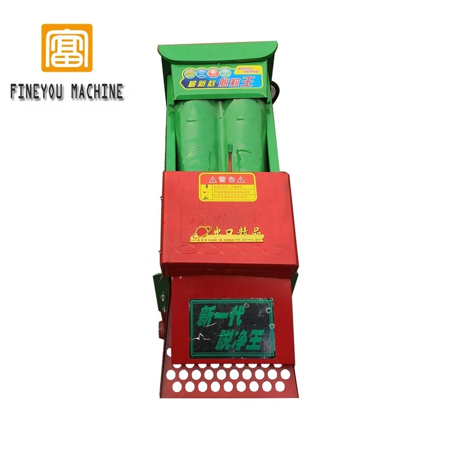 2020 new high efficiency portable small corn grain thresher for sale