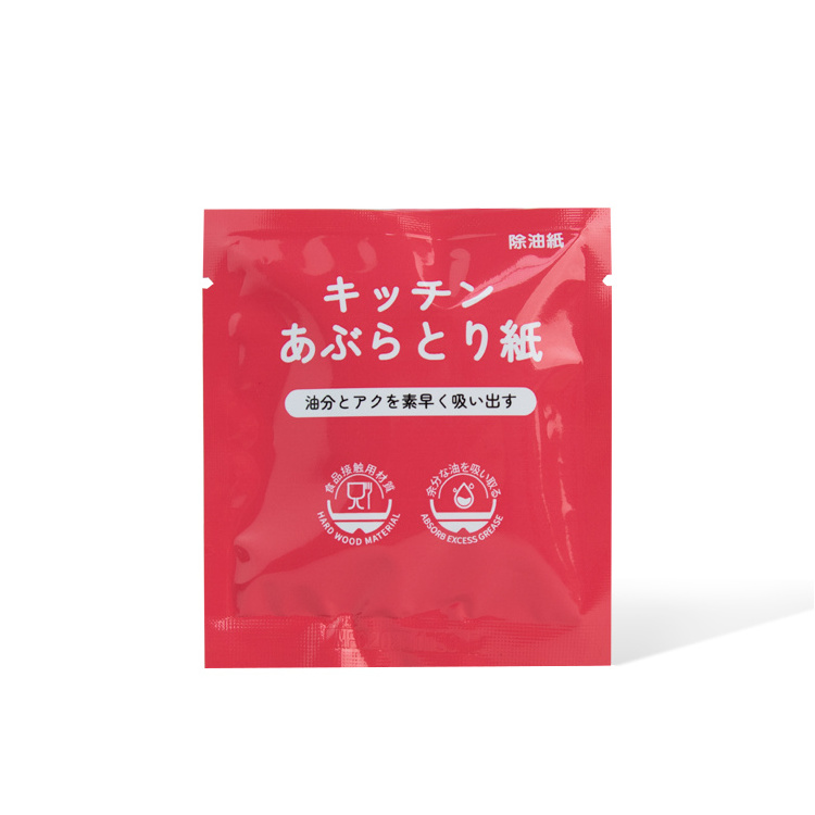 Oil Absorbing Food Paper Kitchen Blotting Paper Absorption Membrane Pads 18cm Diameter Soup Oil Blotting Paper