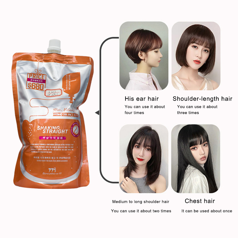 Wholesale japanese 4d hair rebonding hair straight cream professional hair straightening rebonding perm treatment