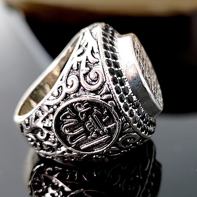 Arabic Calligraphy Ring Vintage Antique Silver Plated Muslim Allah Rings For Men Islamic Jewelry