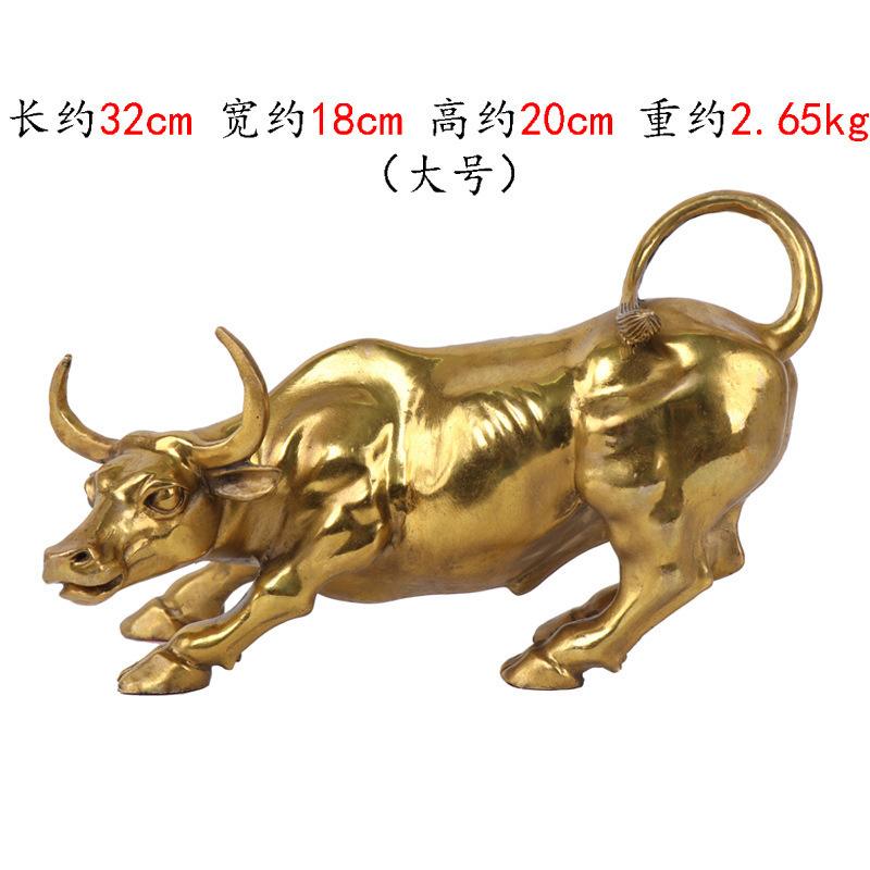 souvenir brass bronze desk decoration small wall street Charging bull sculpture figurine statue