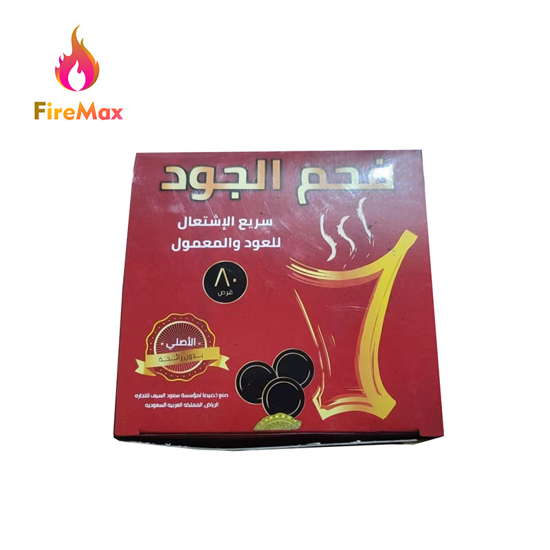 FireMax Fruitwood Hookah Charcoal Instant Light Low Ash Shisha Hookah Coal Incense Burner Charcoal