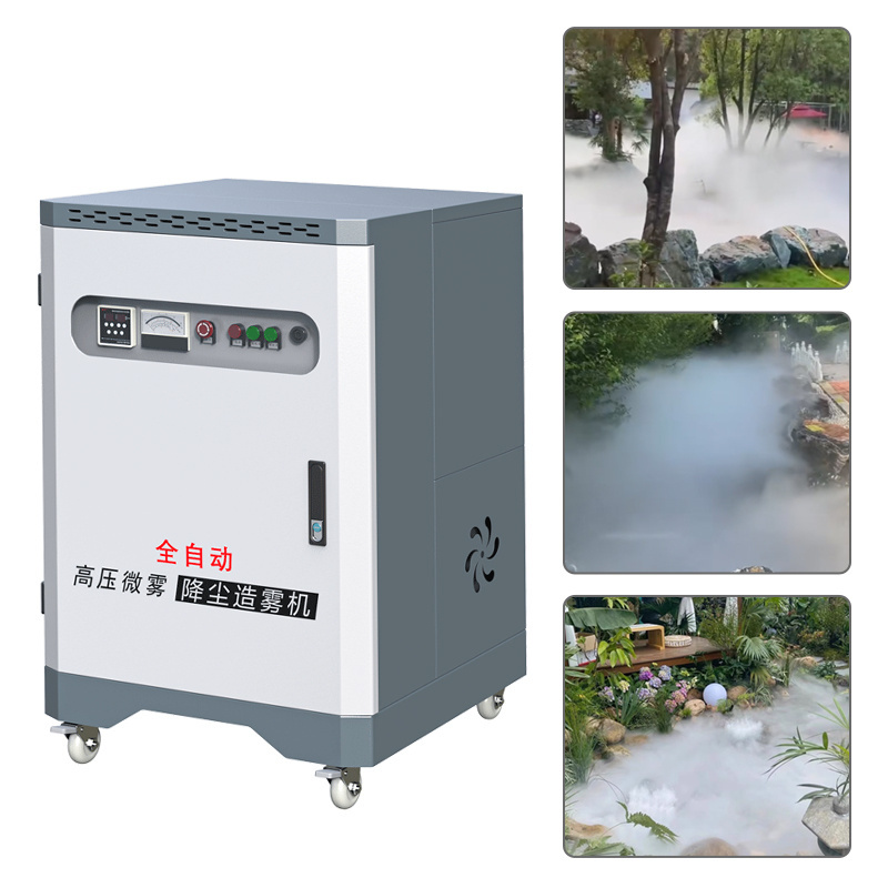 High Pressure Water Mist Cooling System with Pump Agricultural Pesticide Mosquito Poultry Sprayer