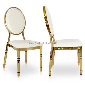 Hotel Furniture Gold plating White Leather Wedding Dining Chair Stackable Event Banquet Chair