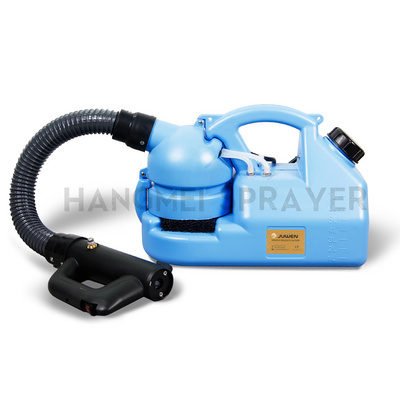 7L Electric ULV fogger Intelligent ultra capacity sprayer mosquito killer disinfection machine