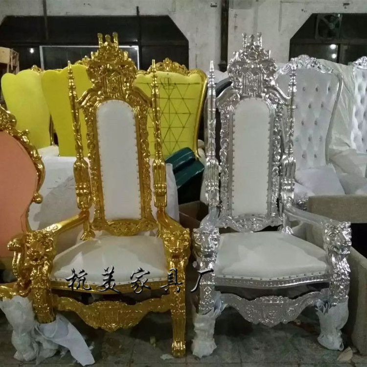 Antique King Throne Chair Wholesale Price In China HM-HLY12