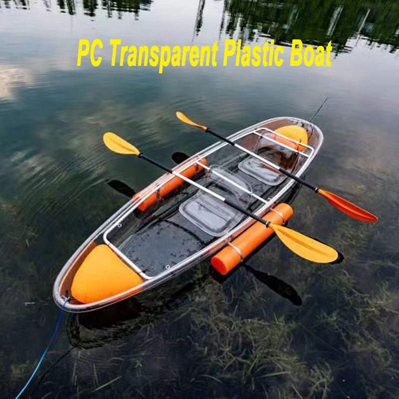 New Design Transparent Polycarbonate Kayak Crystal Clear Transparent Boat PC Canoe Clear Bottom Boat