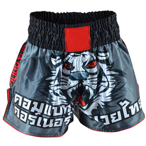 New  Fighting Shorts MMA Boxing Shorts Make Your Own Design Custom ports Wears Martial Art MMA Shorts