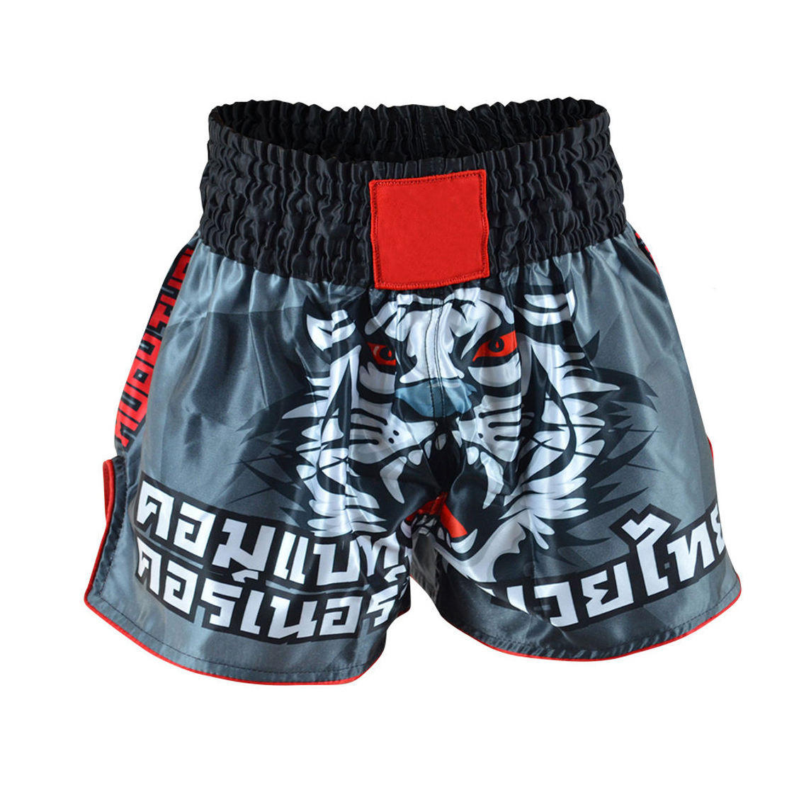 Custom ports Wears Martial Art MMA Shorts Top Quality Fighting Shorts, MMA Boxing Shorts Make Your Own Design