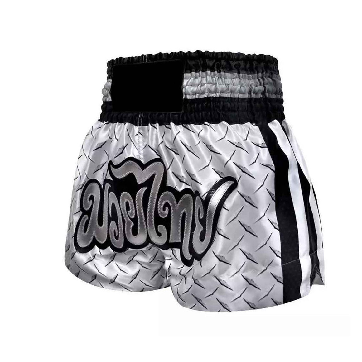 Fully Customize  MMA Boxing Shorts Make Your Own Design Custom ports Wears Martial Art MMA Shorts