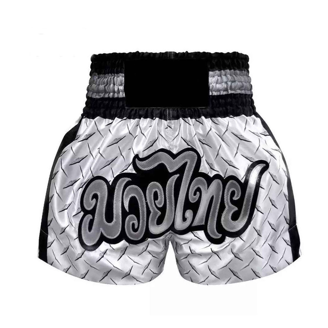 Fully Customize  MMA Boxing Shorts Make Your Own Design Custom ports Wears Martial Art MMA Shorts