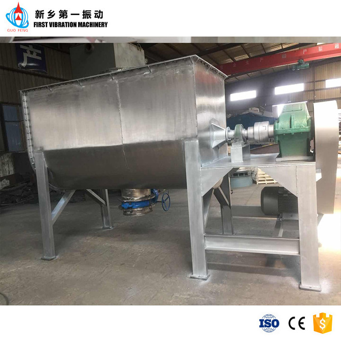 industrial ribbon blade 1000kg horizontal powder blender mixer