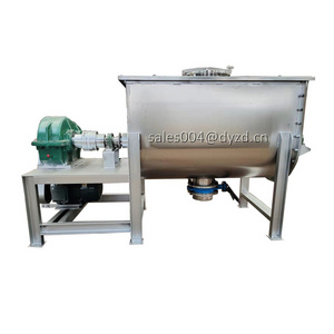 Food Spiral Horizontal Ribbon Mixer Machine/Blender Mixer