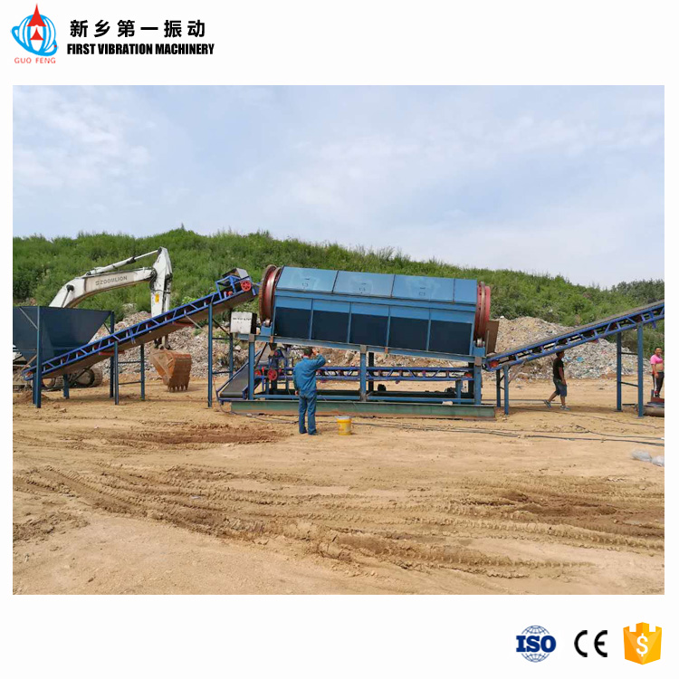 Mobile trommel screen machine mobile gold wash plant for sale