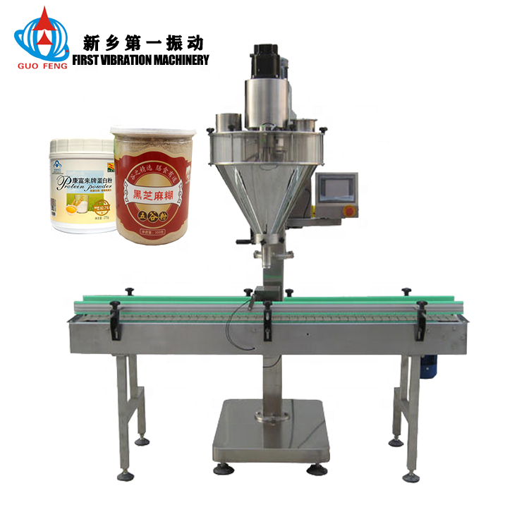 10g 15g 20g 50g 500g 100g powder filling machine