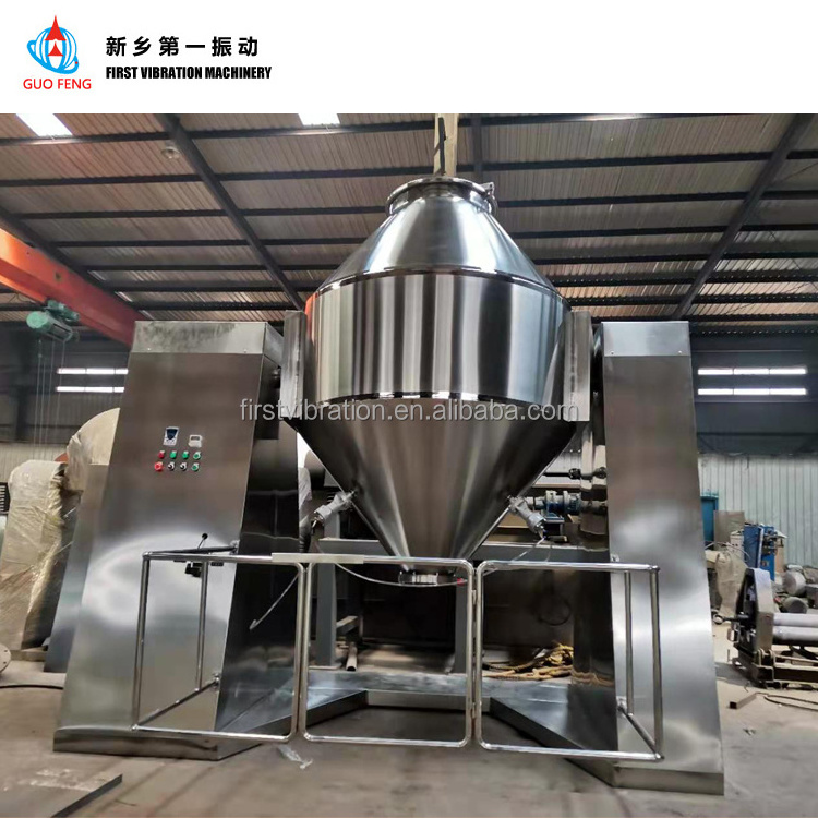 W-100/200 Series Dry Powder Double Cone Vertical Stainless Steel Mixing Rotary Powder Mixer