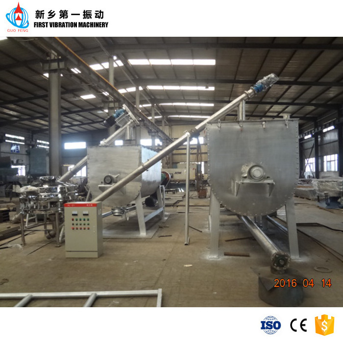 industrial ribbon blade 1000kg horizontal powder blender mixer