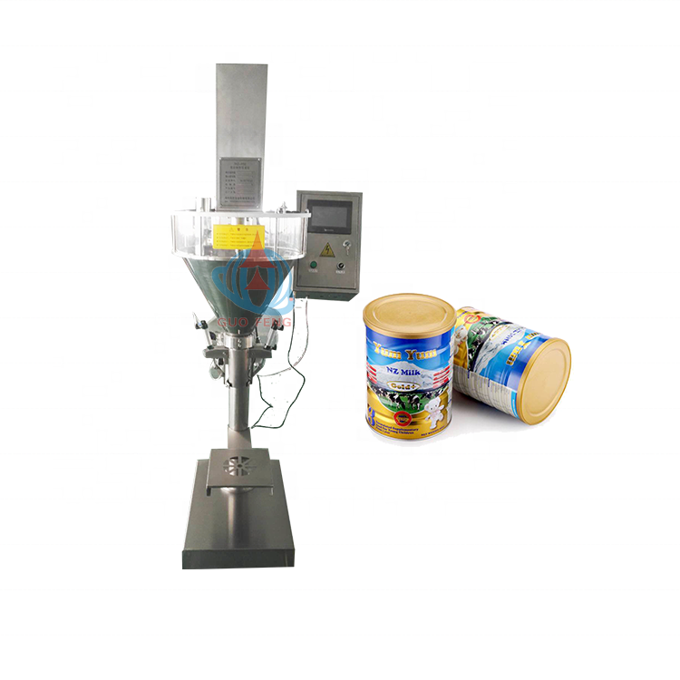 10g 15g 20g 50g 500g 100g powder filling machine