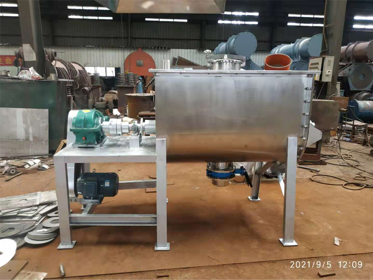 industrial mixer /mixer powder machine/chemical mixing equipment