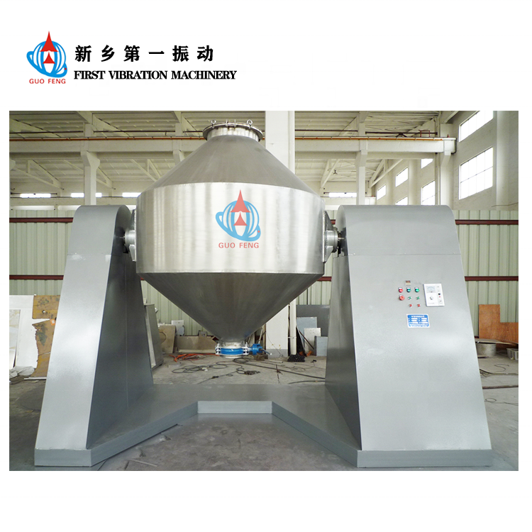 W-100/200 Series Dry Powder Double Cone Vertical Stainless Steel Mixing Rotary Powder Mixer