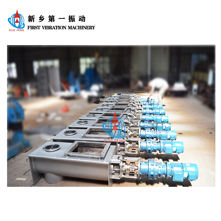 Material Handling Equipment High Quality Screw Conveyor