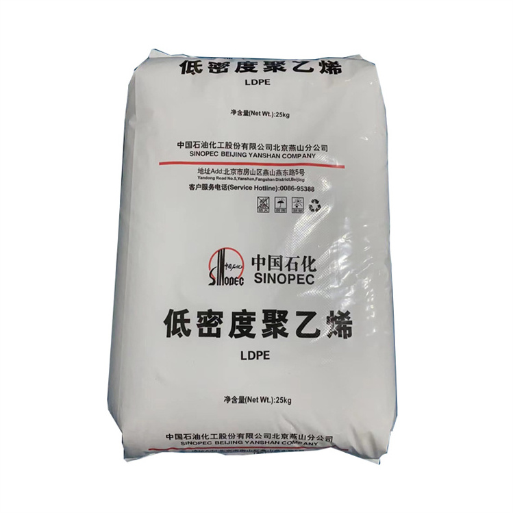 Factory Price Hdpe Film Tr144 For Carrier Bags Grocery Sacks And Liners Vest Bags Shopping Bag