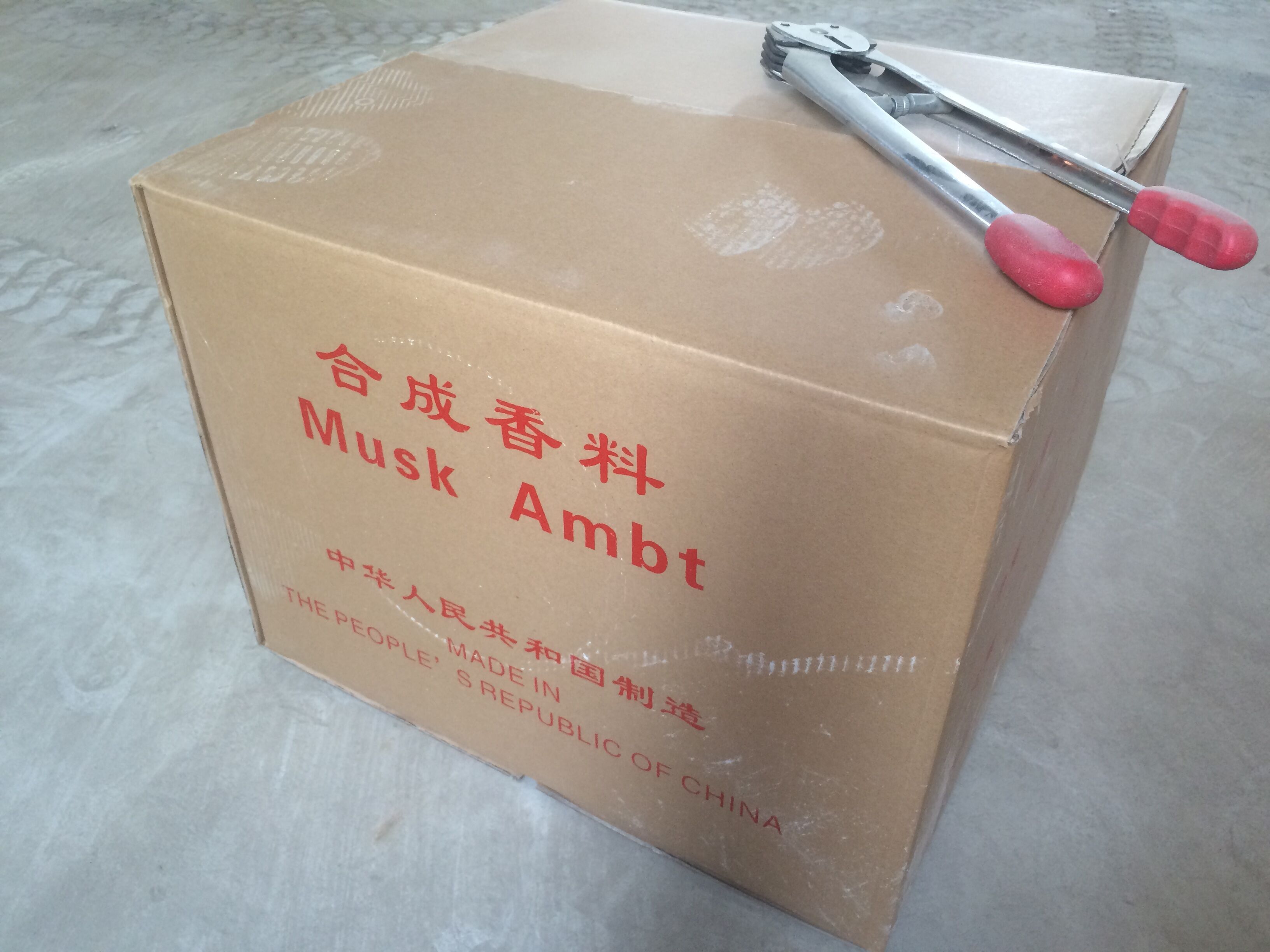 First Grade Wholesale Factory 2022 Hot Sale Fixative Musk Ambrette Fragrance For Making Perfume