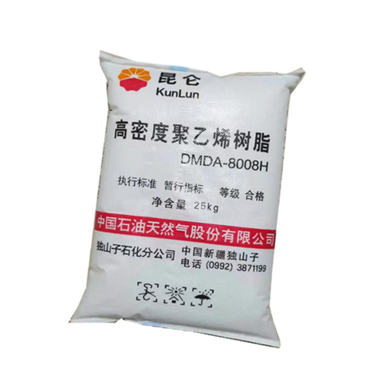 Factory Price Hdpe Film Tr144 For Carrier Bags Grocery Sacks And Liners Vest Bags Shopping Bag