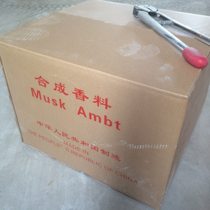 1kg Steel box Free Samples About 3-4 Little Pieces Musk Ambrette For Daily Flavor Food Flavor for Perfume 83-66-9