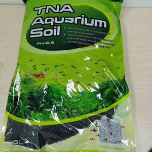 9L Aquarium Plant Growth Soil Substrate with high organic fertilizer