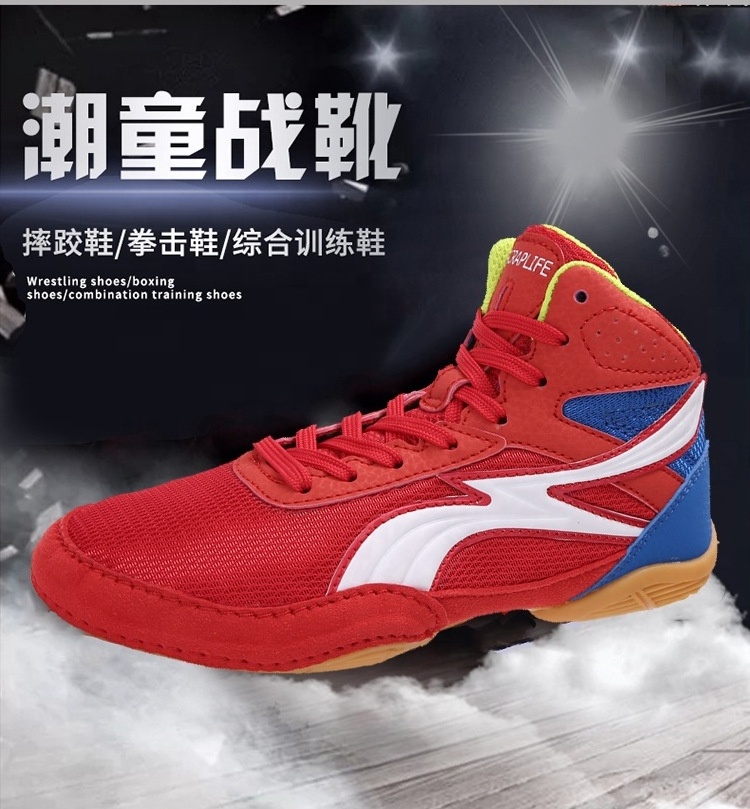 2023 High-quality red fight wrestling Chinese style freestyle wrestling shoes fitness training shoes squat hard pull shoes