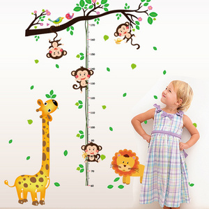 Animal Park wallpaper cartoon height paste children's room kindergarten wall decoration stickers