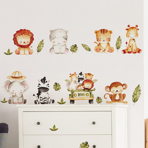 Cartoon forest animal combination driving children's room kindergarten background landscaping decorative wall stickers