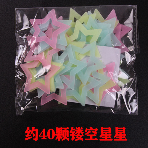 3D glow-in-the-dark fluorescent moon little star stickers for living room bedroom bedroom children's room dormitory wall roof