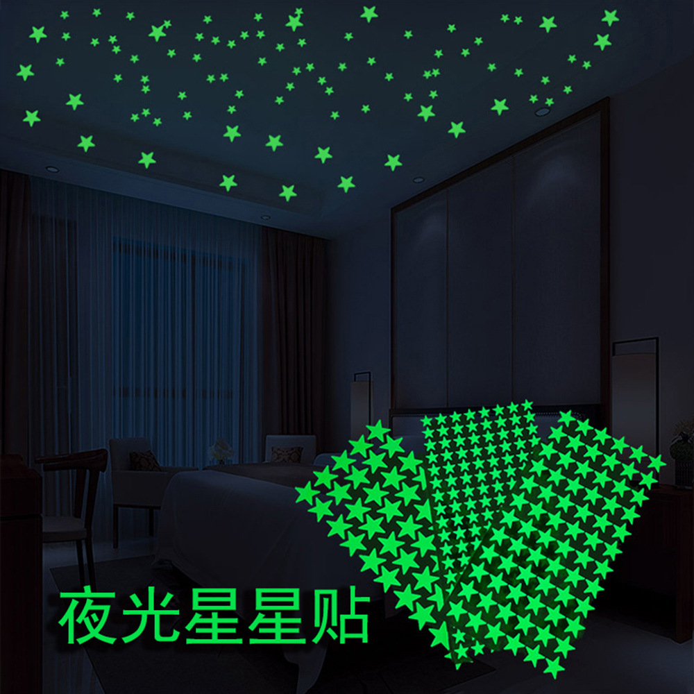 stars glow wall stickers living room bedroom switch decoration children's room dorm DIY creative glow-in-the dark stickers