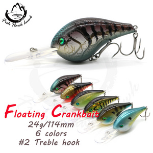 24g/114mm  lipless square bill minnow seawater crankbait blank fishing lures with treble fishing hooks