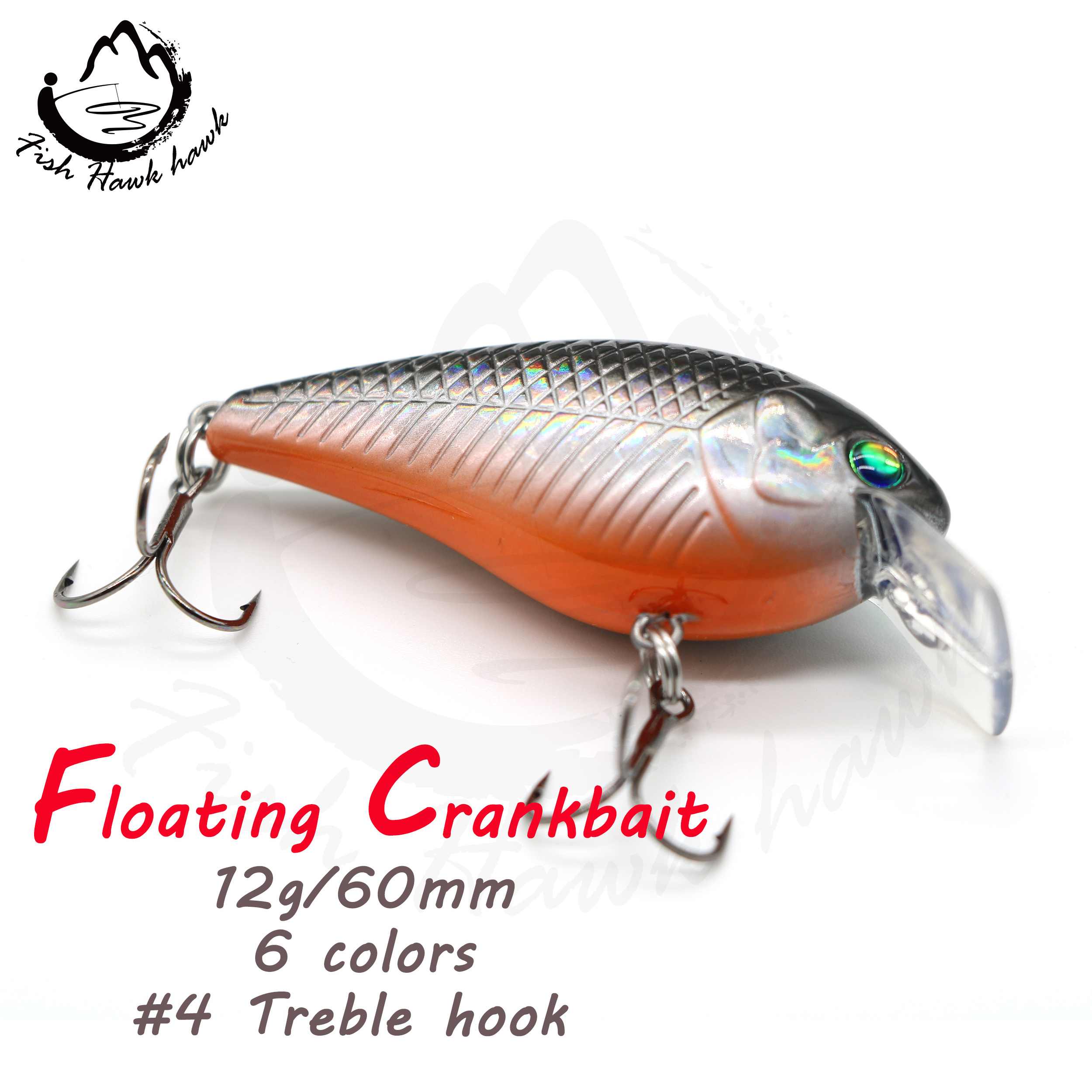 12g/60mm lipless square bill minnow crankbait blank fishing lures with treble fishing hooks