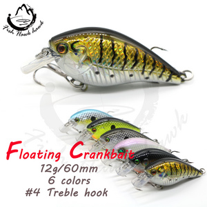 12g/60mm lipless square bill minnow crankbait blank fishing lures with treble fishing hooks