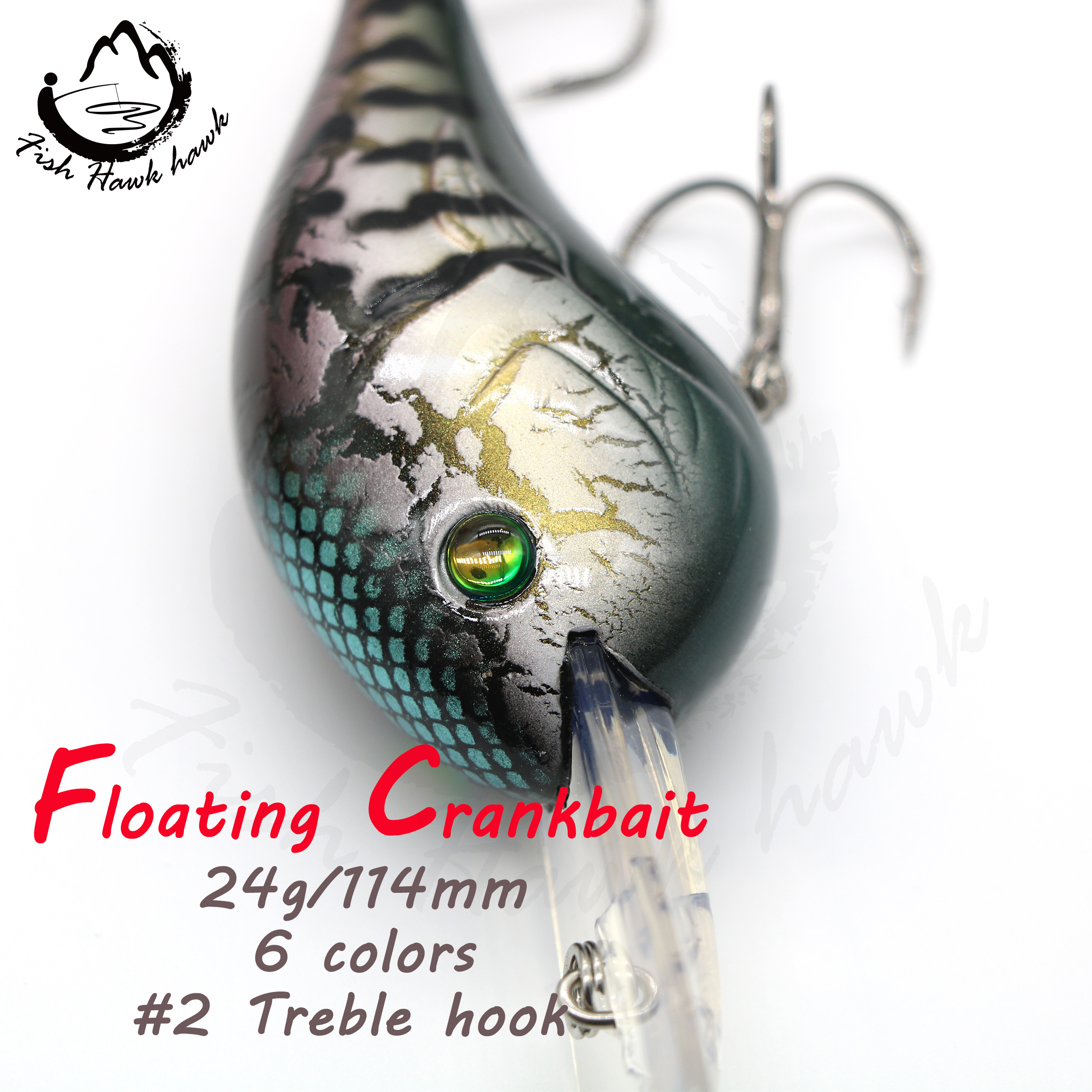 24g/114mm  lipless square bill minnow seawater crankbait blank fishing lures with treble fishing hooks