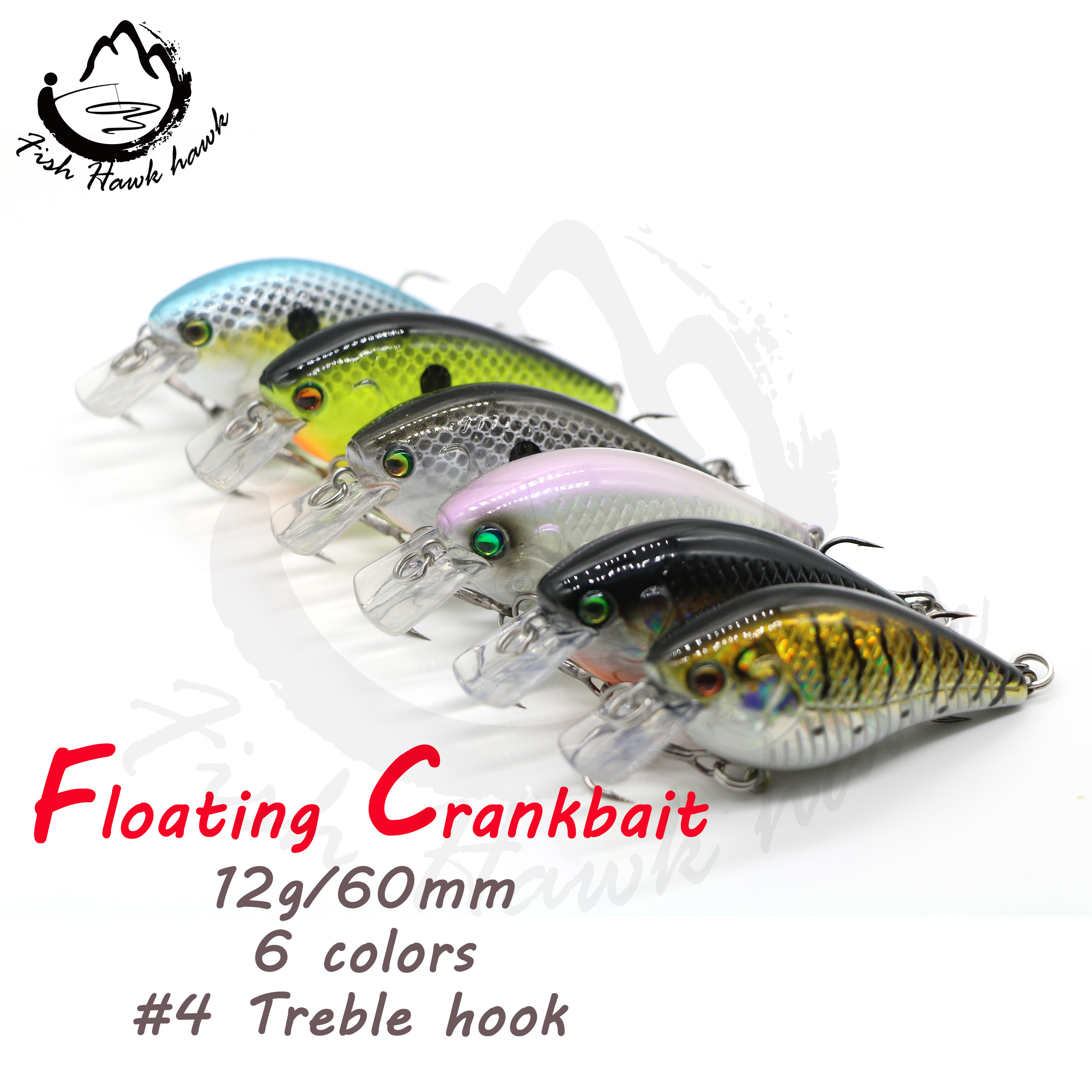 12g/60mm lipless square bill minnow crankbait blank fishing lures with treble fishing hooks