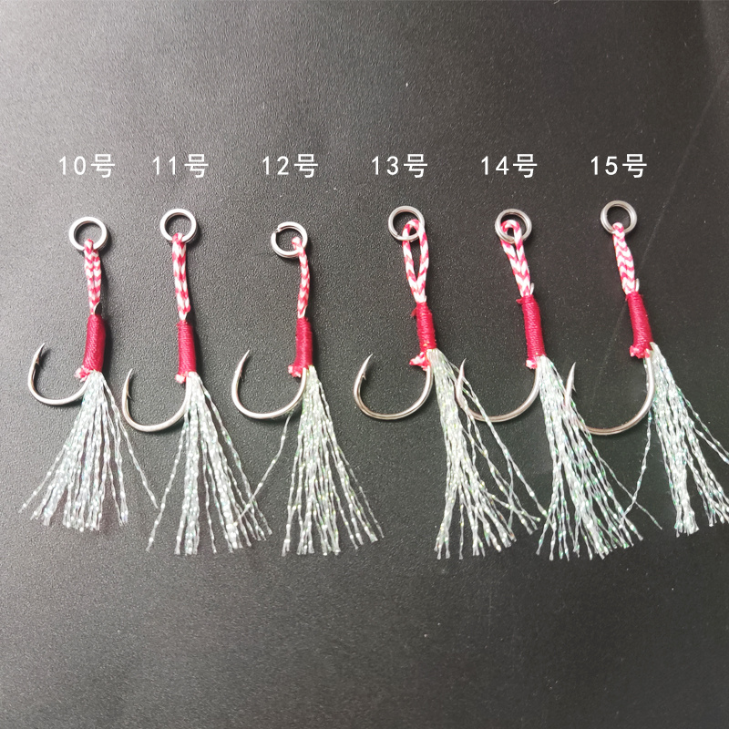 high carbon steel pike assist Jig Hooks For Slow Pitch Jigging Lures fishing hooks Double Fishhook For Saltwater Fishing