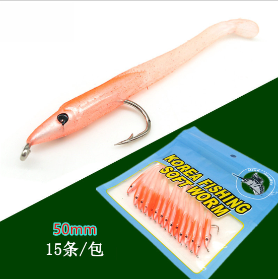 wholesale 15pcs/bag sea soft fishing lures  baits with hook 5cm 0.6g T-tail soft baits soft worm baits