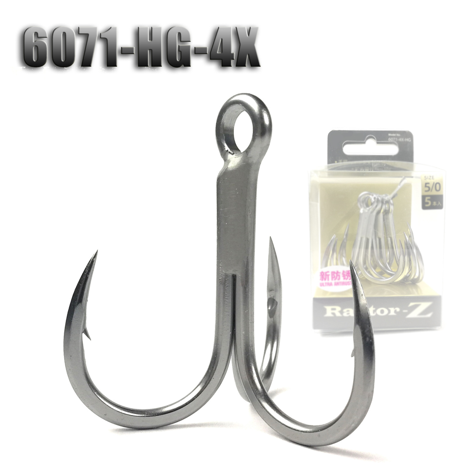 BKK Raptor-Z 6071-4X-HG Treble Fishing Hooks #5/0-#4 Sea Fishing Accessory Anti-Rust Coating Triple Anchor Hooks