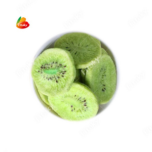 Bulk Freeze Dried Kiwi Dried Food Fruit Freeze Dried Kiwi Freeze Dried Kiwi Slice